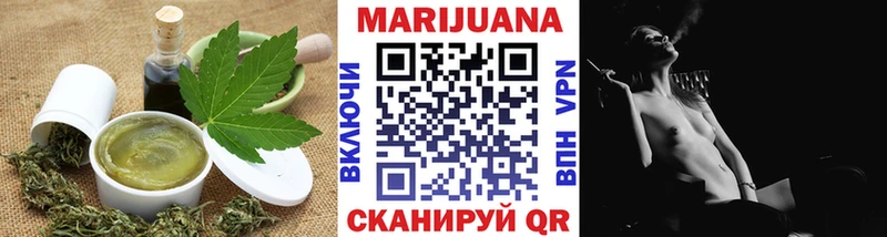 Canna-Cookies марихуана  Малоархангельск 