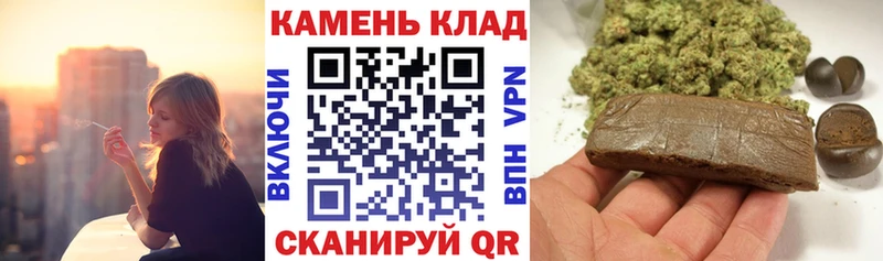 блэк спрут зеркало  Малоархангельск  Гашиш гарик 
