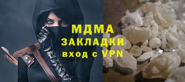 каннабис Аркадак