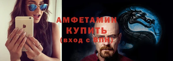 дживик Арсеньев