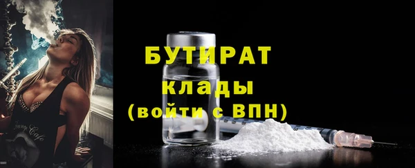 дживик Арсеньев