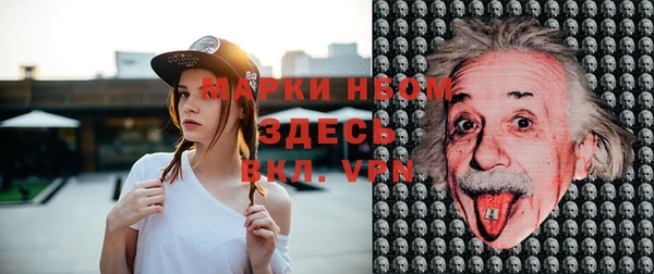 каннабис Аркадак
