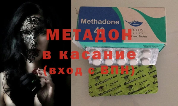 каннабис Аркадак