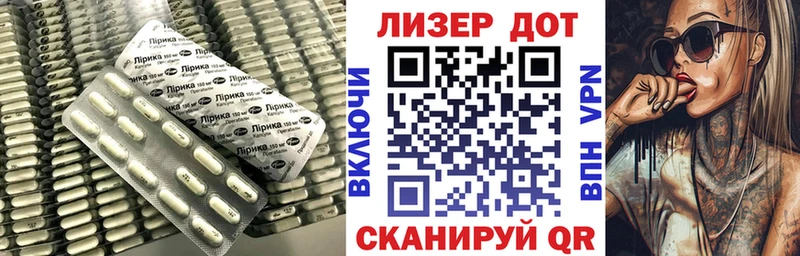 купить наркотик  Малоархангельск  ОМГ ОМГ   LSD-25 экстази ecstasy 